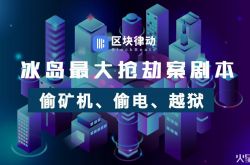 【10分钟科普】青岛厂子招工_哔哩哔哩